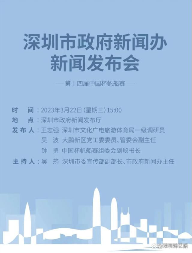 最终，切尔西客场1-2不敌狼队，近4轮联赛1胜3负，排名继续位居第10。